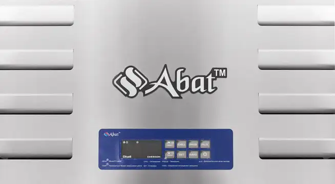 92f2c0080a18e7f32d30b5cec454639ed73d9527 Шкаф шоковой заморозки для пельменей Abat ШОК-40