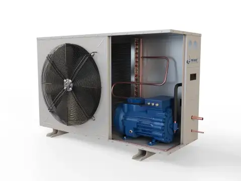 2e0cb6f24409b3bc91b8eeb099f4bdad90ca7978 — копия Холодильный агрегат CCU-BM Dorin H4500CC