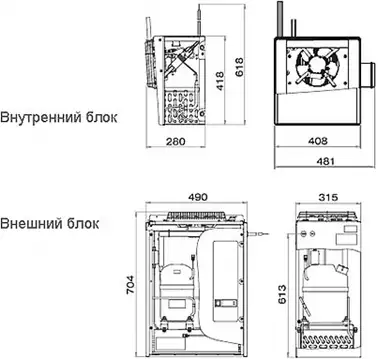 Холодильная сплит-система Polair Standard SB 108 S