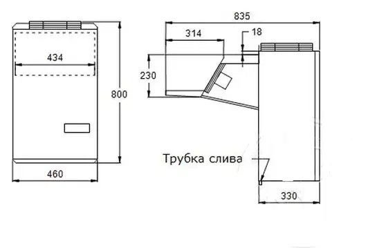 1 Холодильный моноблок Ариада AMS 330T