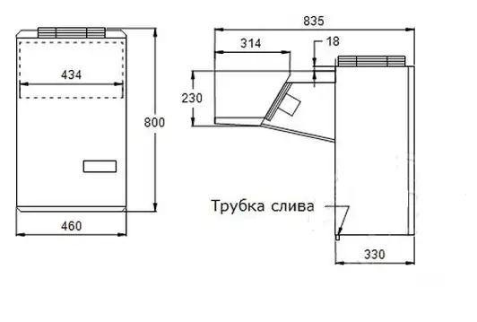 Холодильный моноблок Ариада ALS 330N