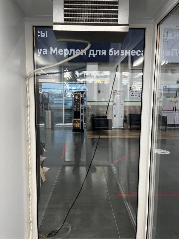 Холодильная камера для цветов