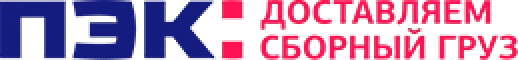 ПЭК