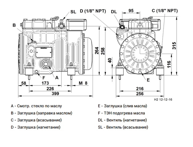 Схема компрессора Dorin H2 H300CS Схема компрессора Dorin H2 H300CS